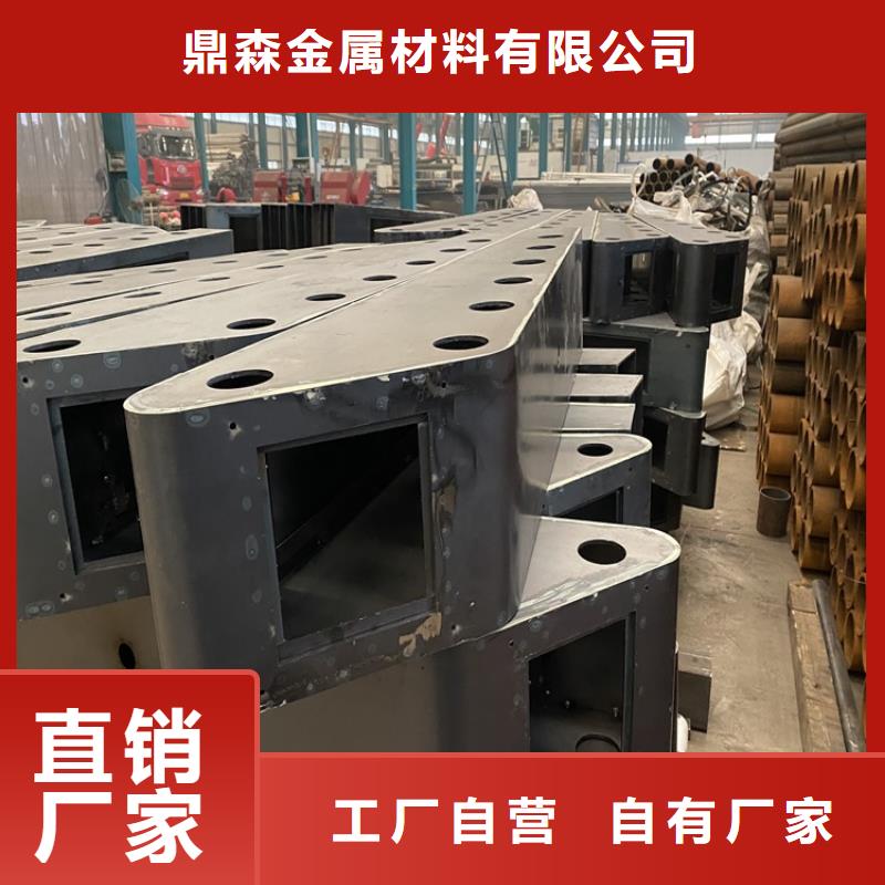 不锈钢防撞栏杆采购一站式