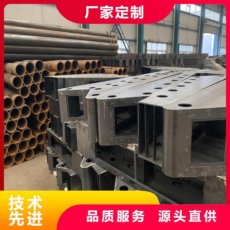 Q235B防撞护栏多年专注