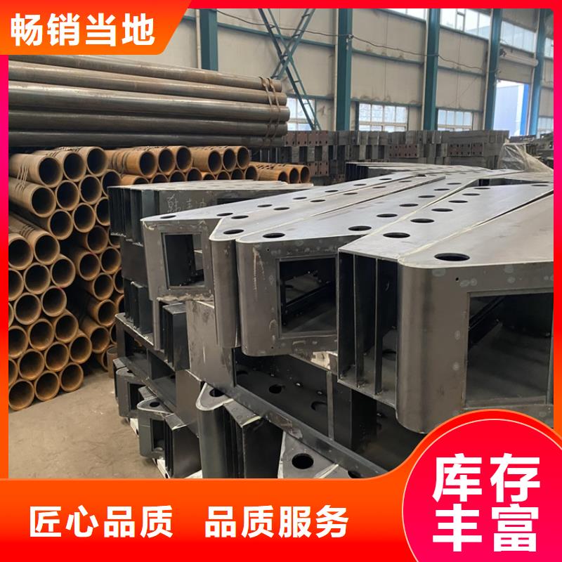 不锈钢碳素钢复合管款式多样