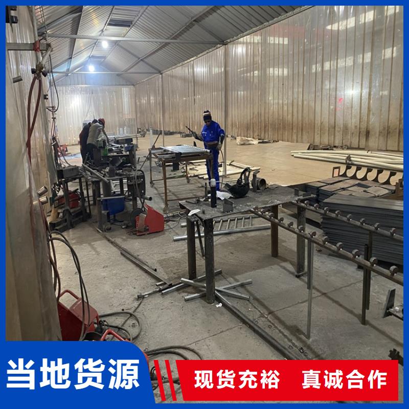 长期供应城市景区护栏