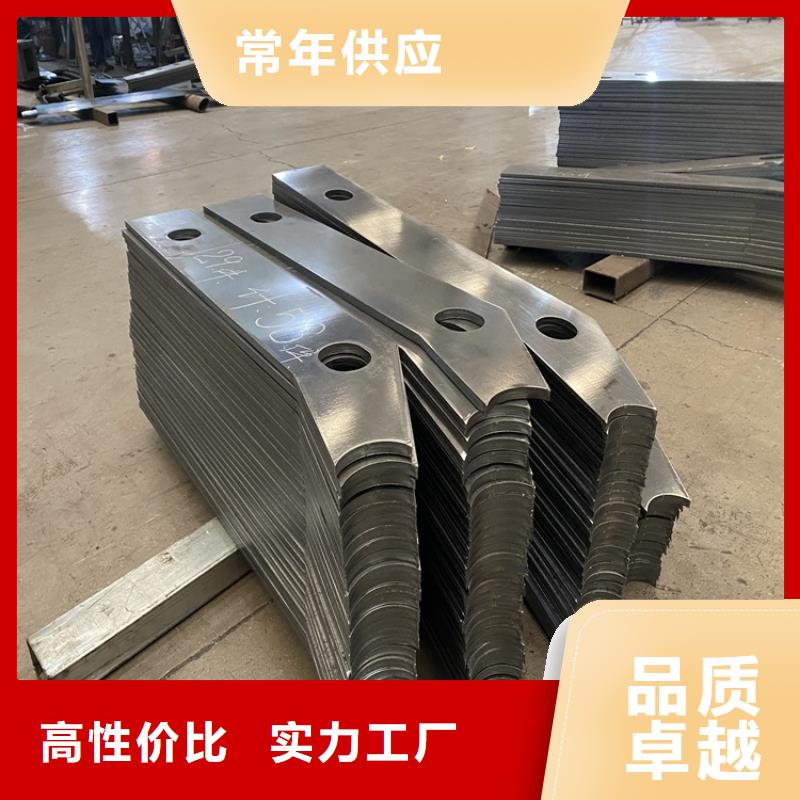 防撞桥梁护栏企业-质量过硬