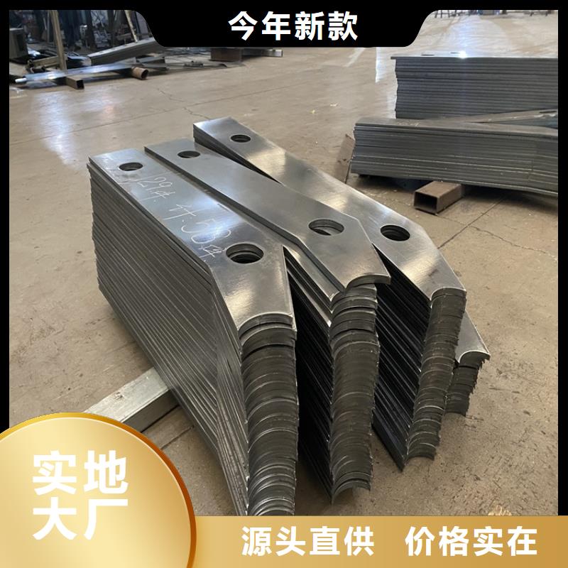 Q235B防撞护栏价格走势