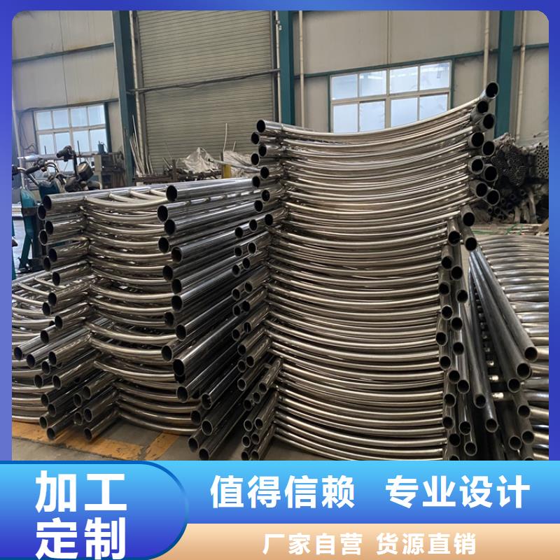 规格全的桥梁栏杆现货厂家