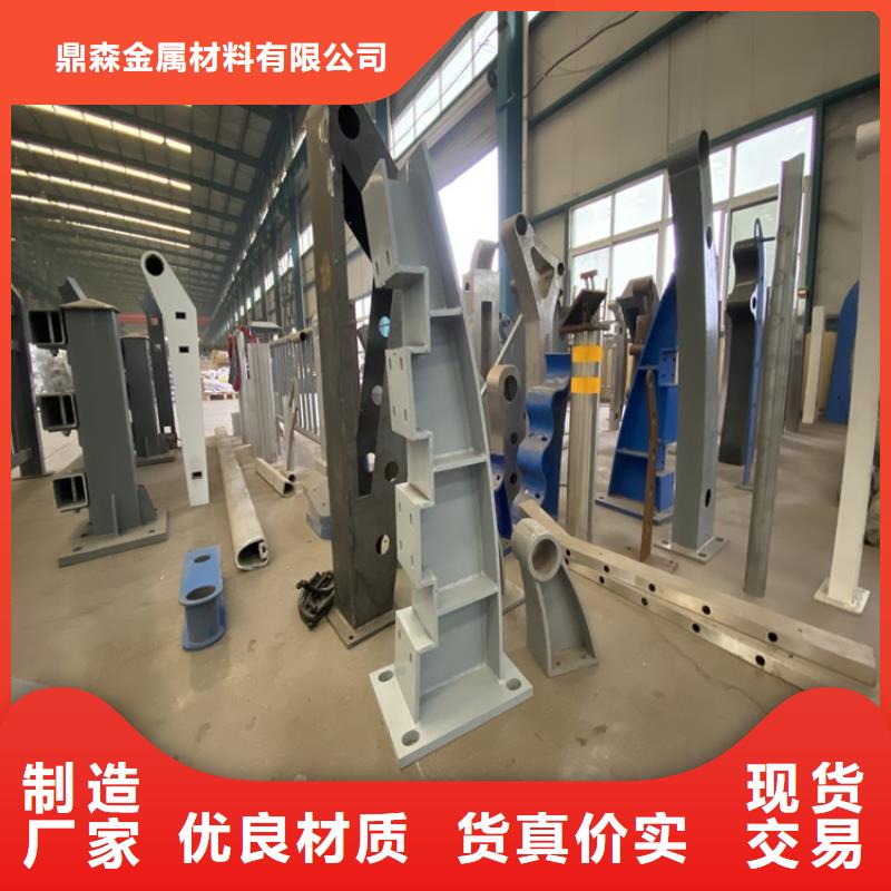 天桥护栏薄利多销