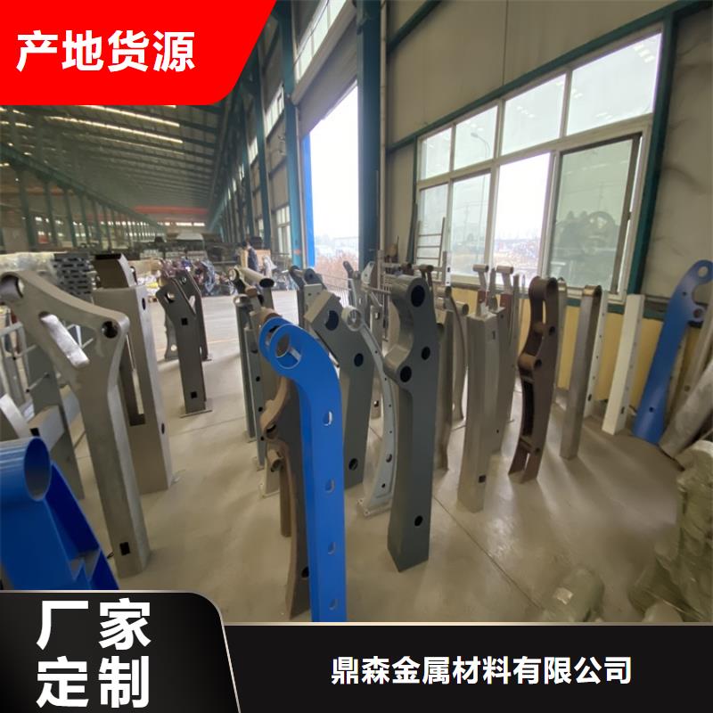 销售城市景区护栏