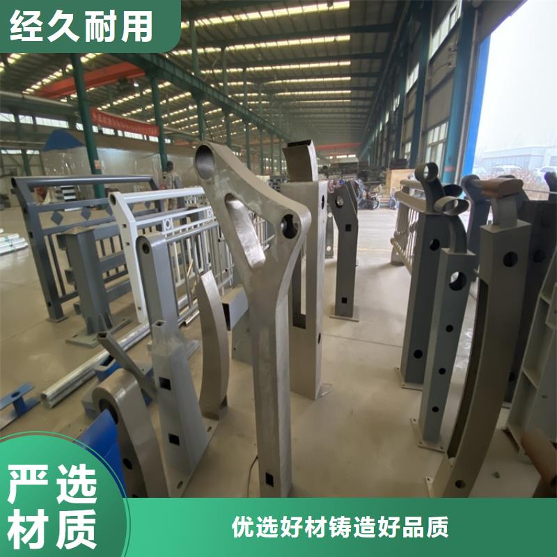 桥梁用钢板立柱基地