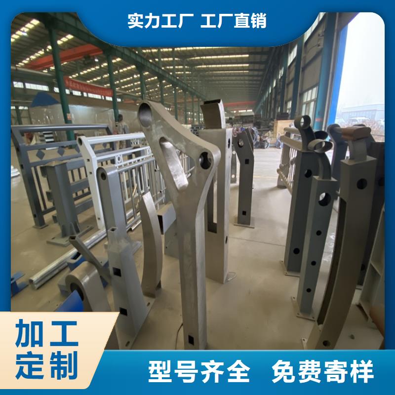 高铁站护栏厂家支持定制