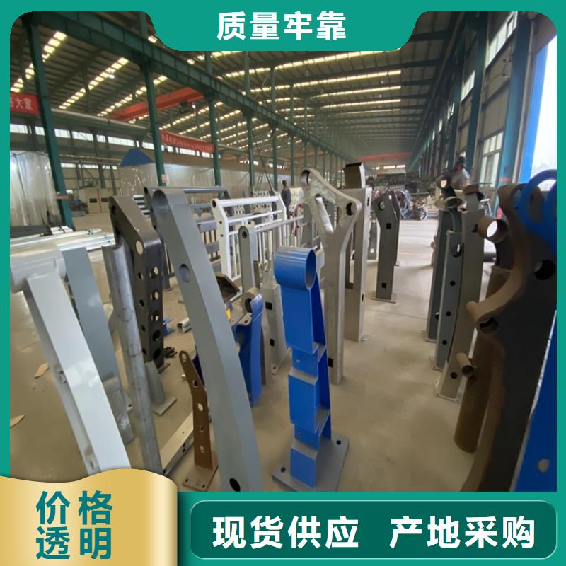 碳钢与不锈钢复合管直销厂家