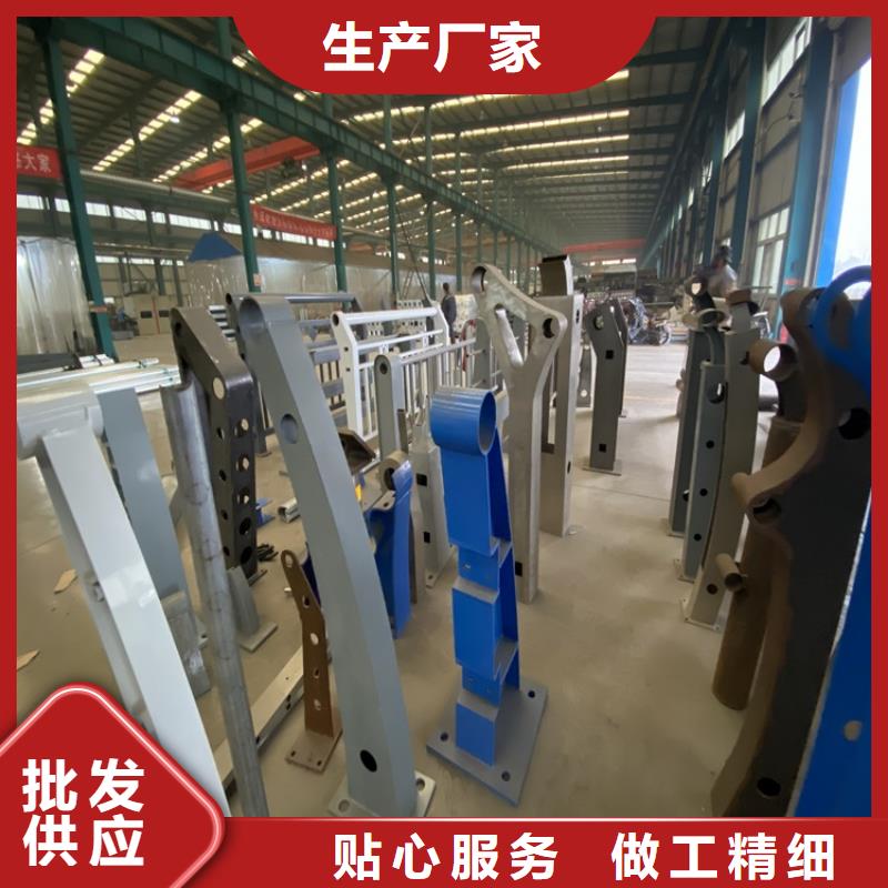 Q235B防撞护栏多年专注