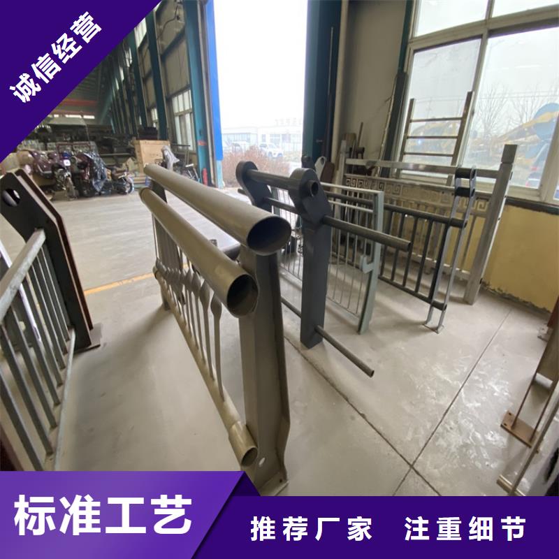 桥梁防撞护栏加工定制