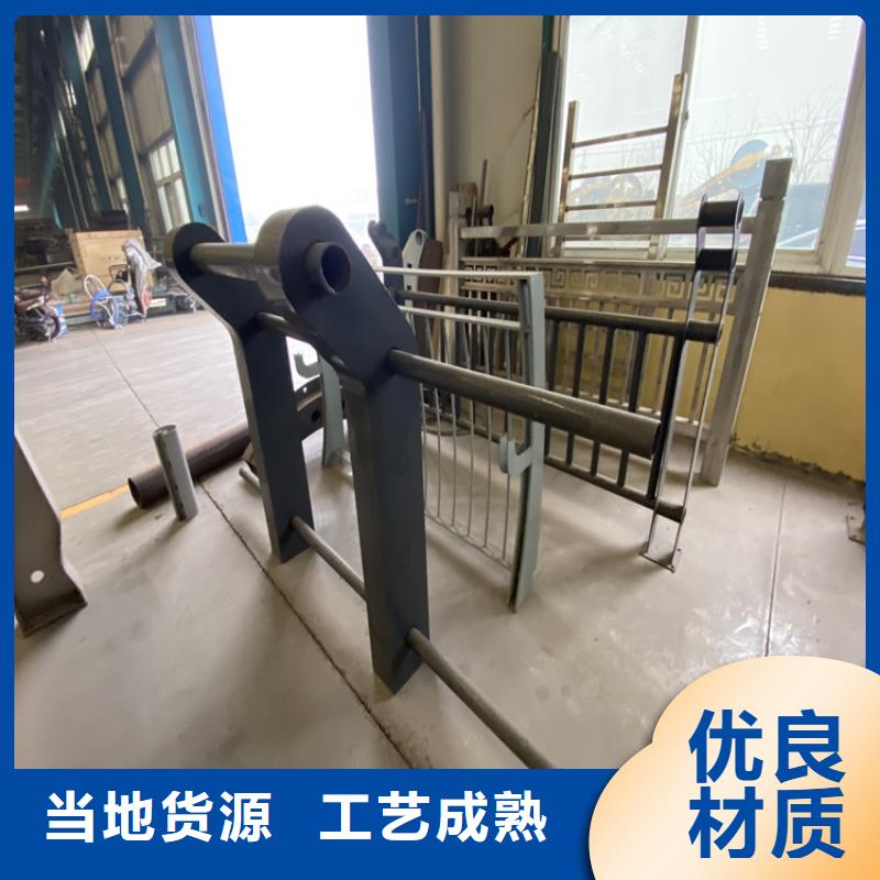 201不锈钢桥梁护栏大厂家售后无忧