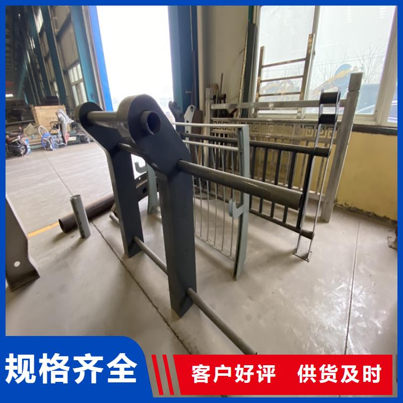 厂家批发高铁站护栏价格优惠