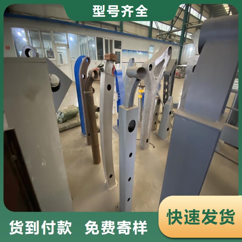 高铁站护栏-我们只做高品质