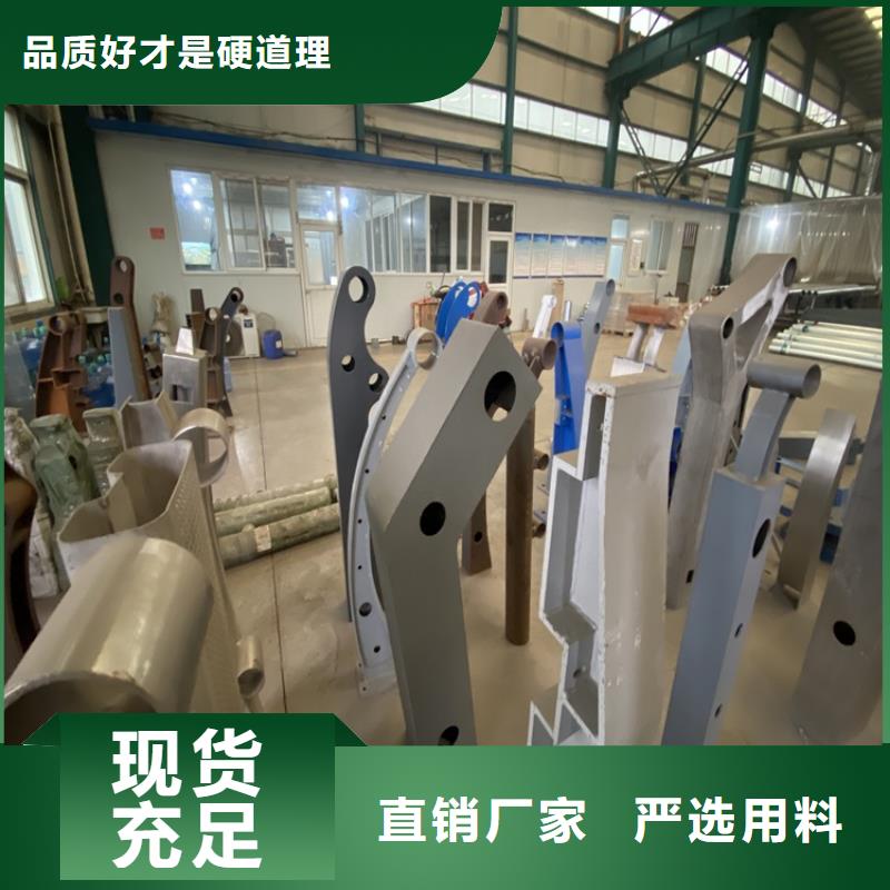 批发城市景区护栏的公司