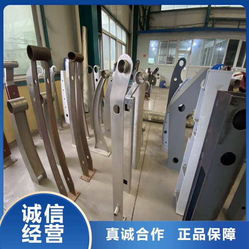 不锈钢碳素钢复合管栏杆质量好