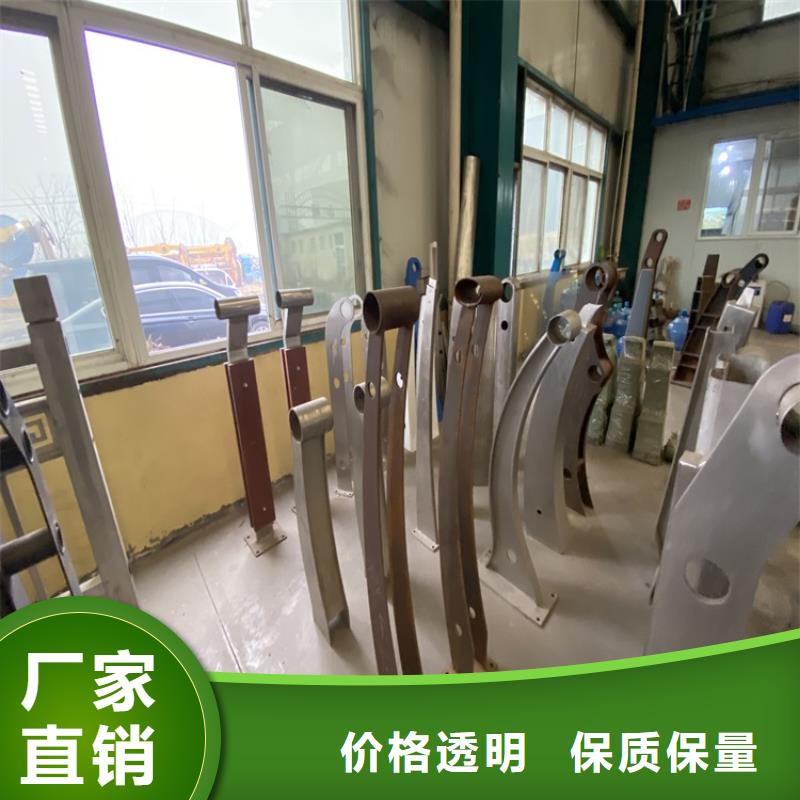 桥梁防撞栏杆可靠优惠