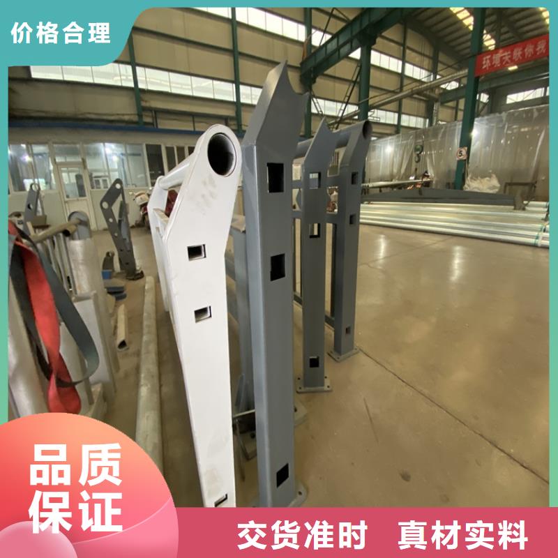 桥梁用Q235钢板立柱免费定制
