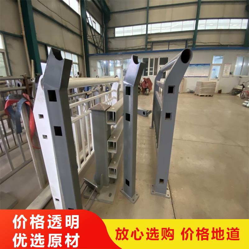 桥梁护栏厂家-质量可靠