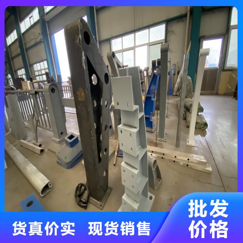 高铁站护栏厂家支持定制
