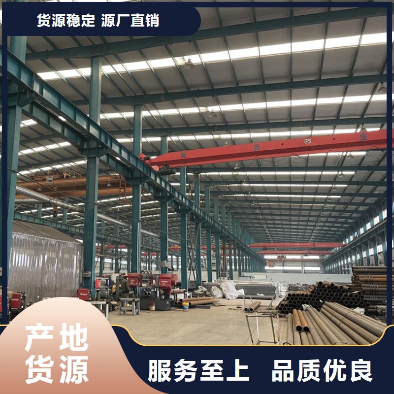 防撞护栏上门施工