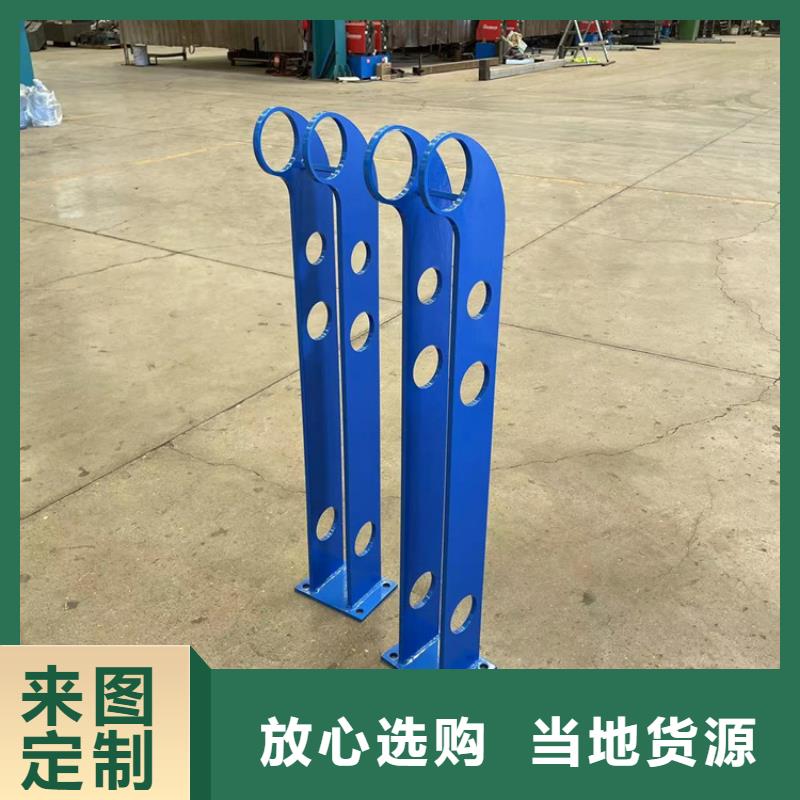 
Q345B防撞护栏立柱公司地址