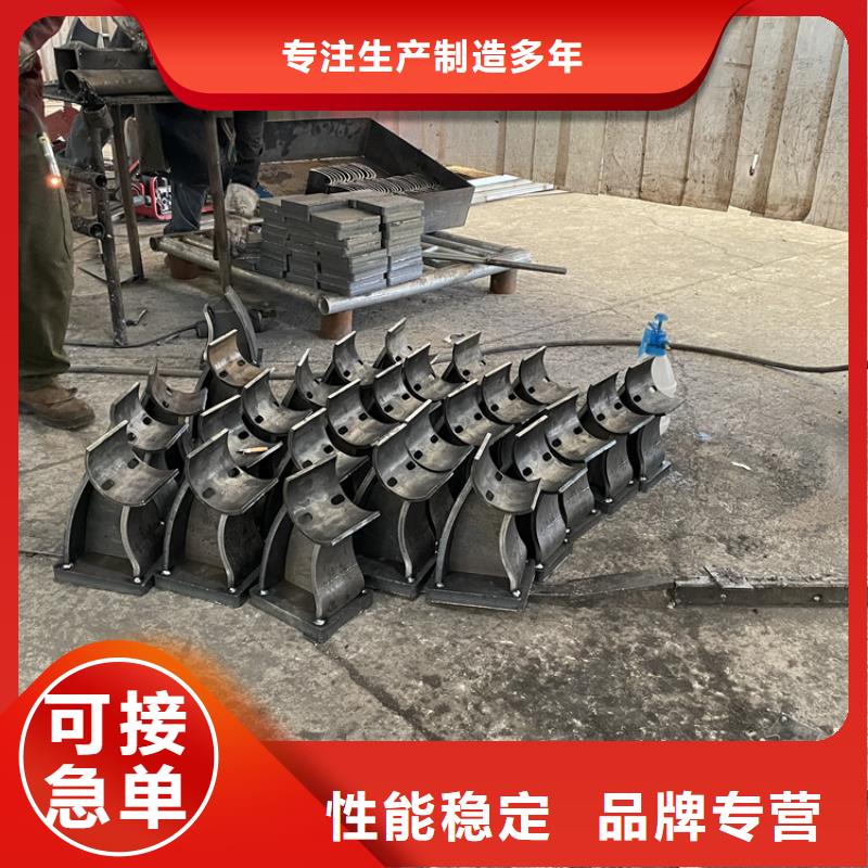 有现货的不锈钢复合管栏杆生产厂家