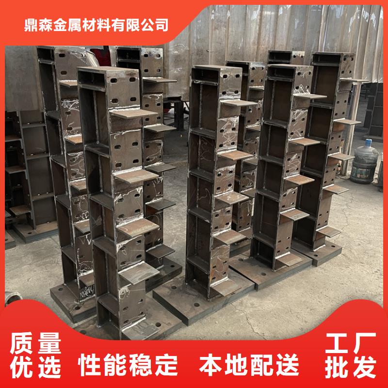 桥梁防撞栏杆-快来购买吧