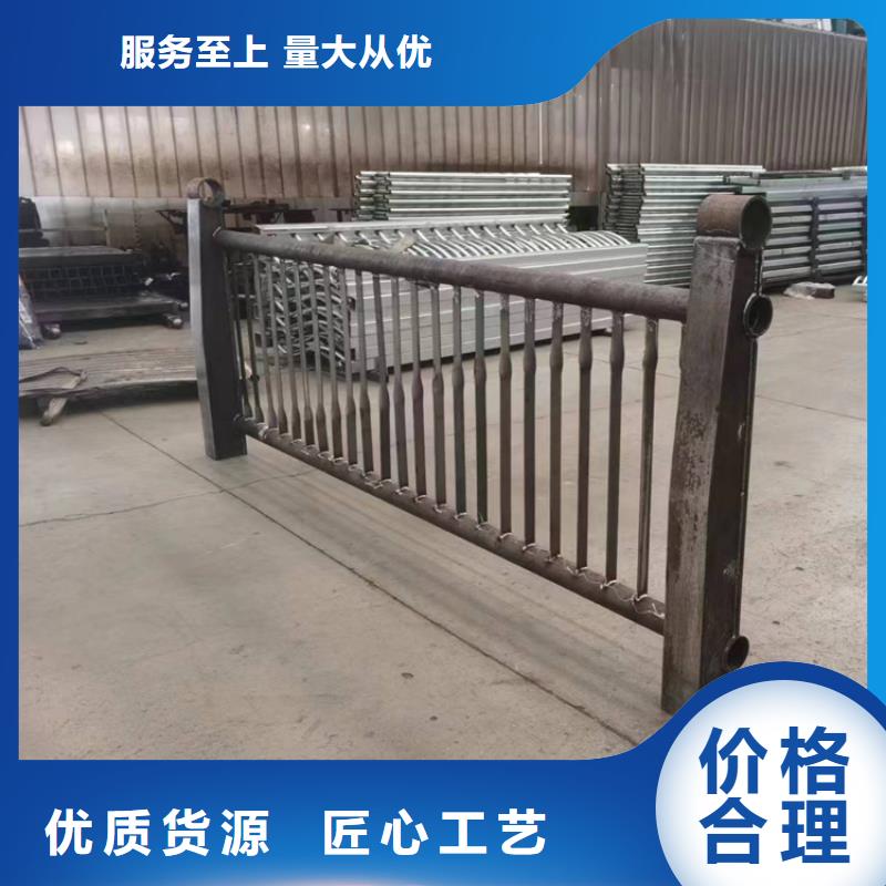 买201不锈钢复合管护栏必看-规格全