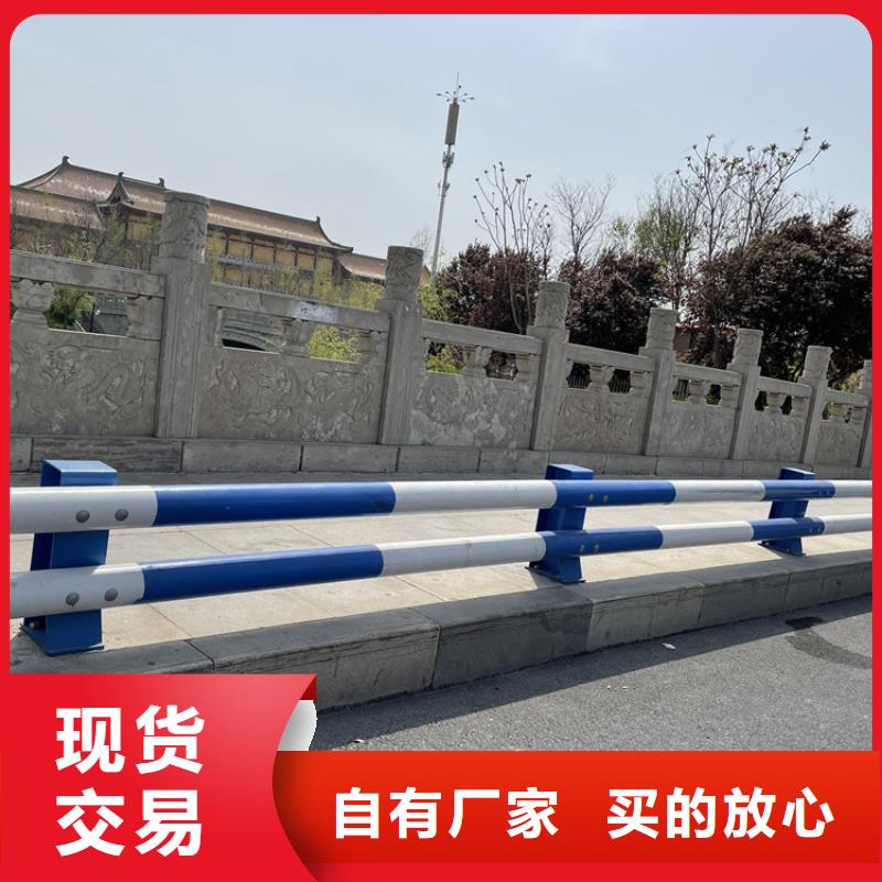 甄选：不锈钢复合管道路护栏厂家