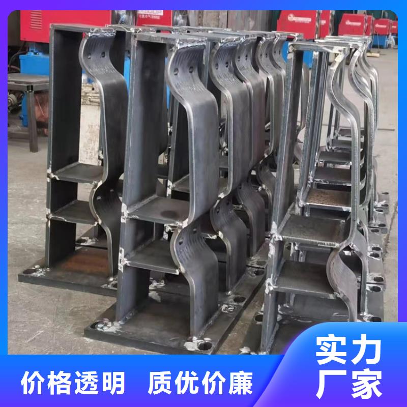 三沙市防撞护栏上的钢管栏杆供应商-长期合作