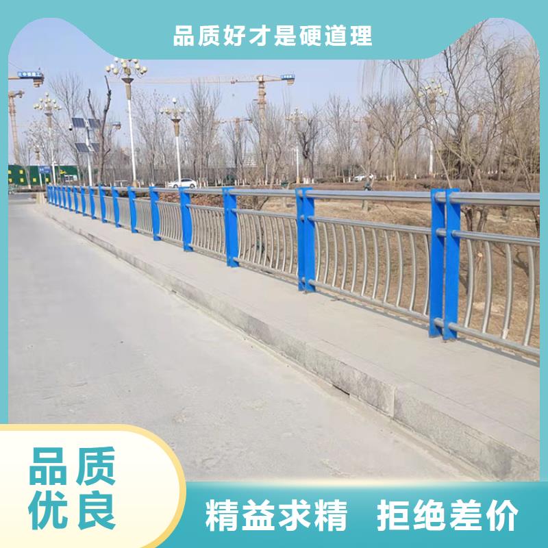 不锈钢河道护栏物美价廉