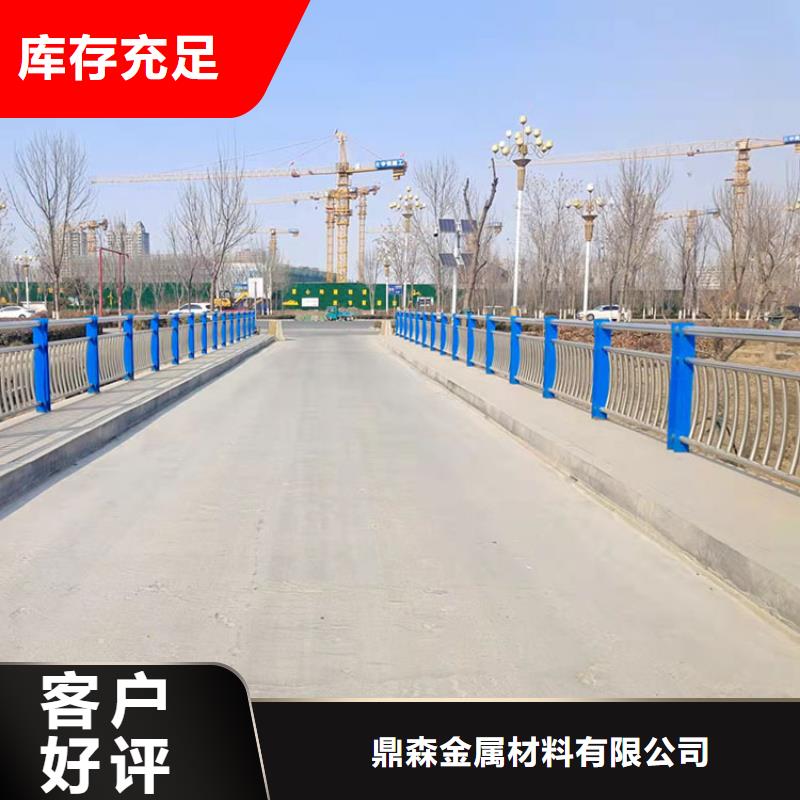 不锈钢桥梁护栏批发零售