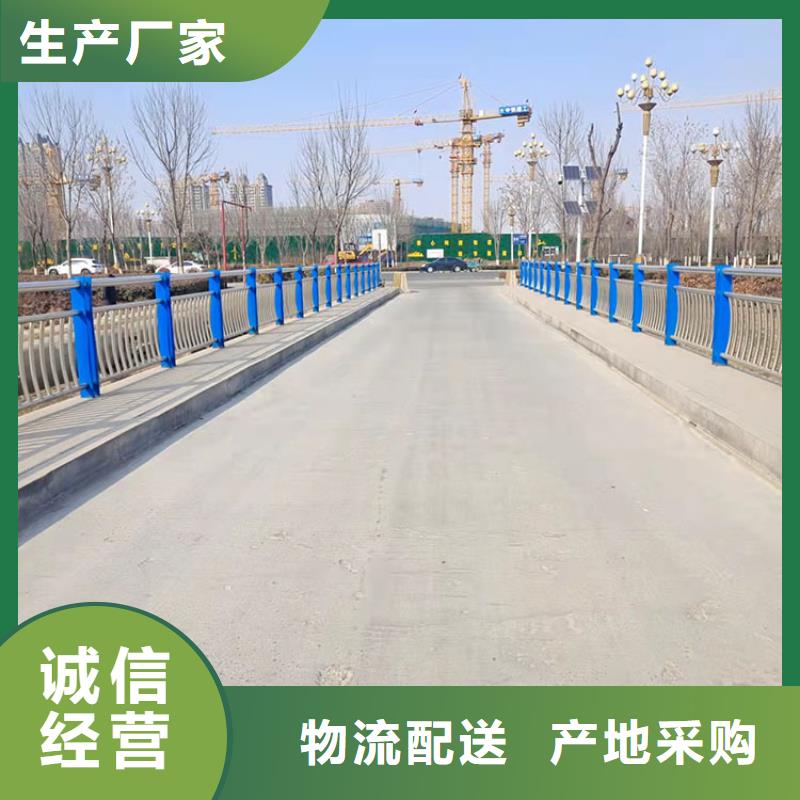 不锈钢复合管防撞护栏公司_鼎森金属材料有限公司