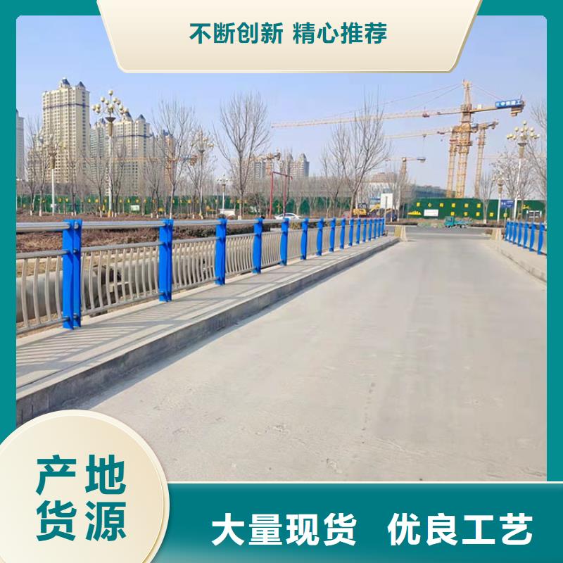 桥两侧的护栏价格实惠