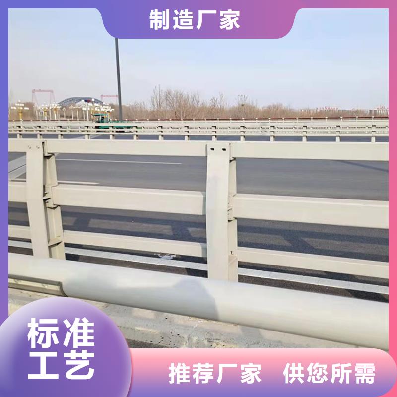 优惠的不锈钢防撞护栏批发商