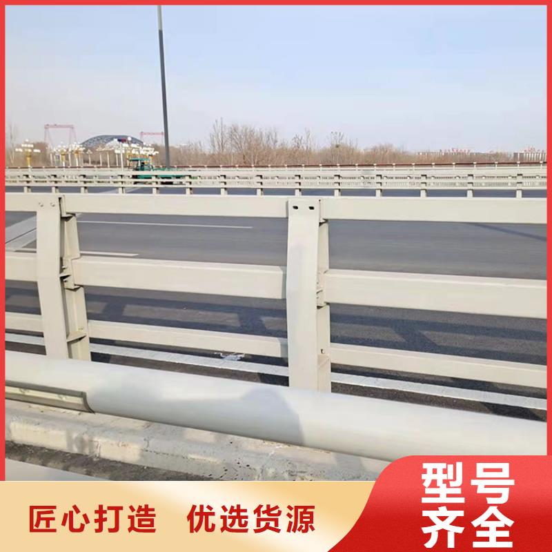 201不锈钢碳素钢复合管栏杆多家合作案例