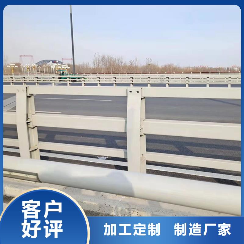 不锈钢河道护栏价格低出货快