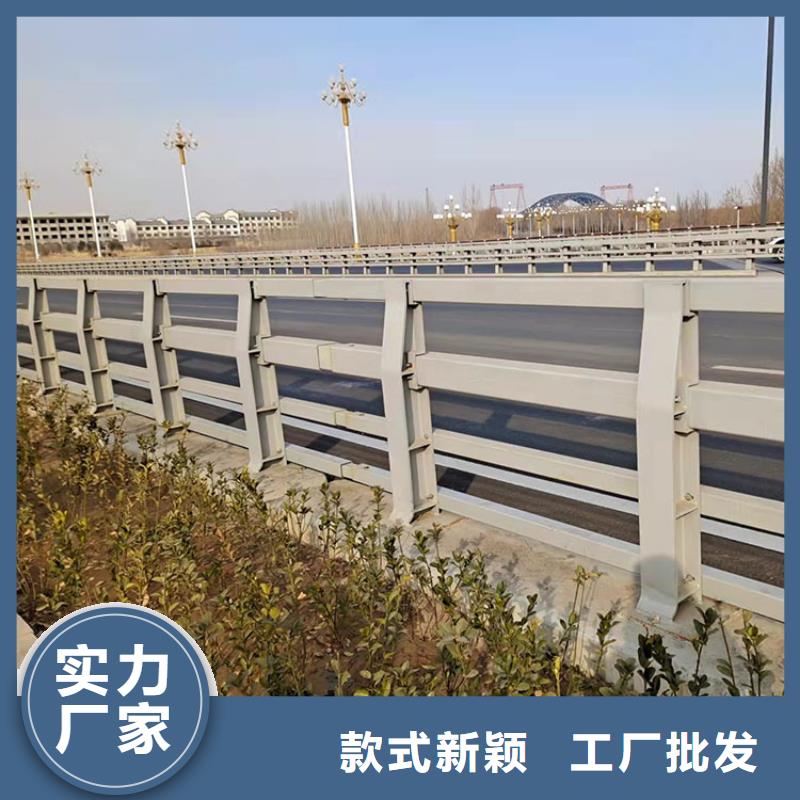 不锈钢复合管防撞护栏厂家，现货