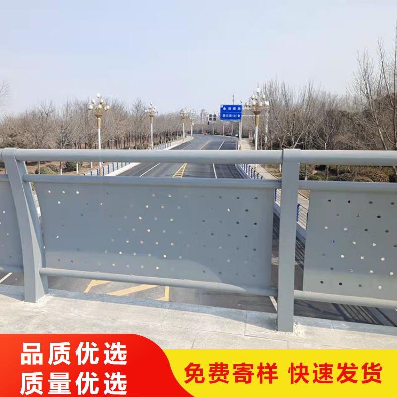 重信誉不锈钢复合管河道护栏厂家价格