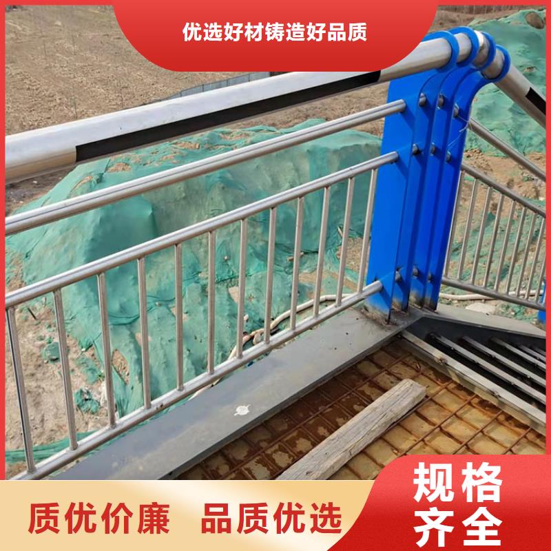 生产公路防撞护栏质量可靠的厂家