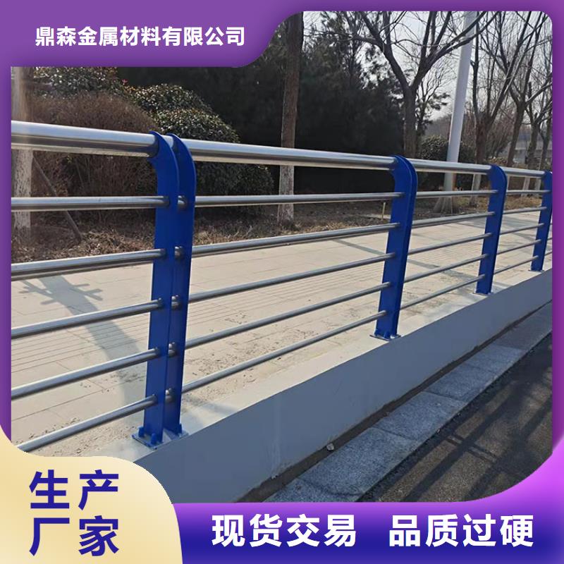 304防撞栏杆价格透明