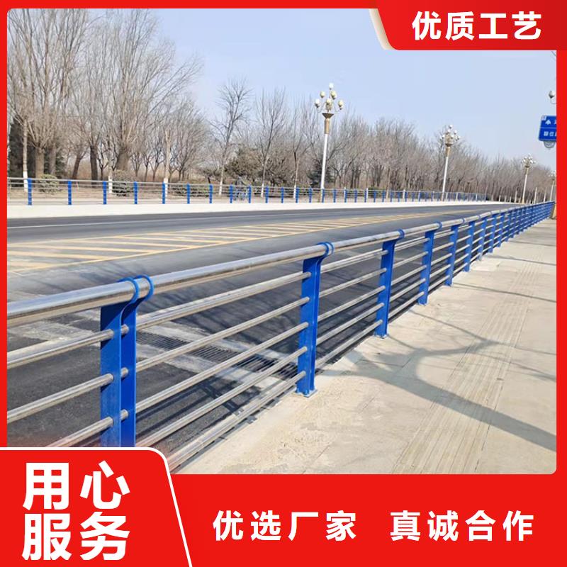 桥梁防撞-按需定制