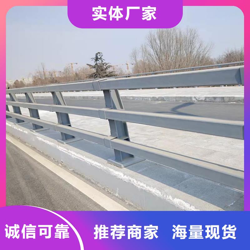 有现货的河道栏杆销售厂家