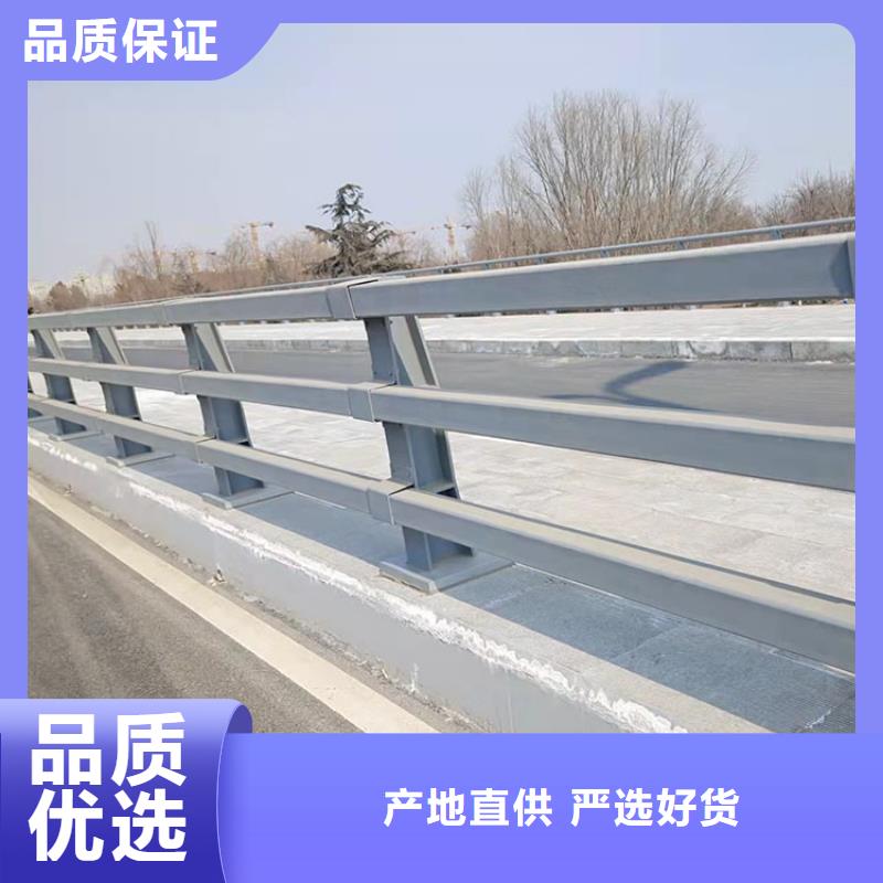 不锈钢防撞护栏-可在线咨询