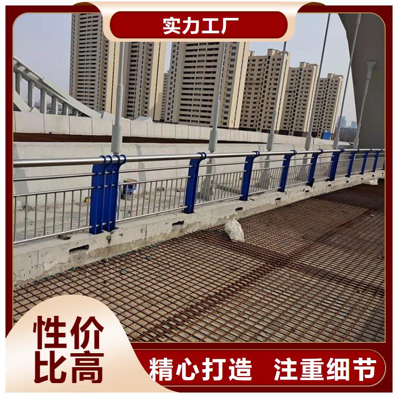 采购喷塑不锈钢护栏立柱必看-专业品质
