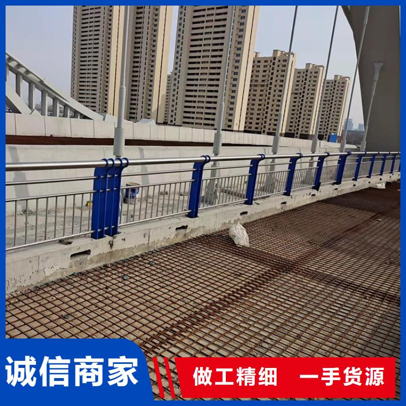 不锈钢碳素钢复合管栏杆厂家实力强大