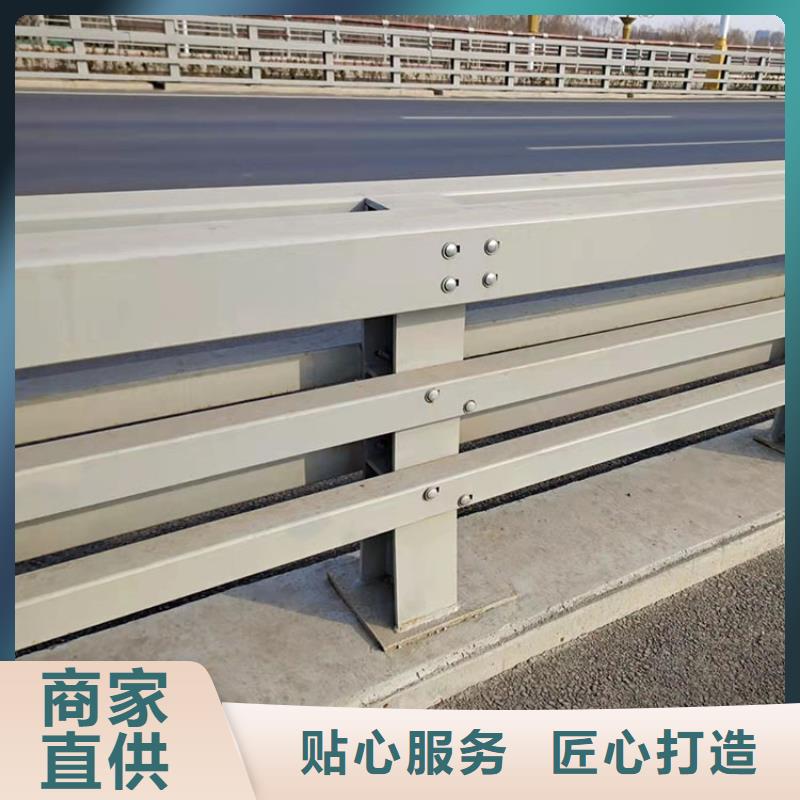 不锈钢碳素钢复合管护栏生产定做