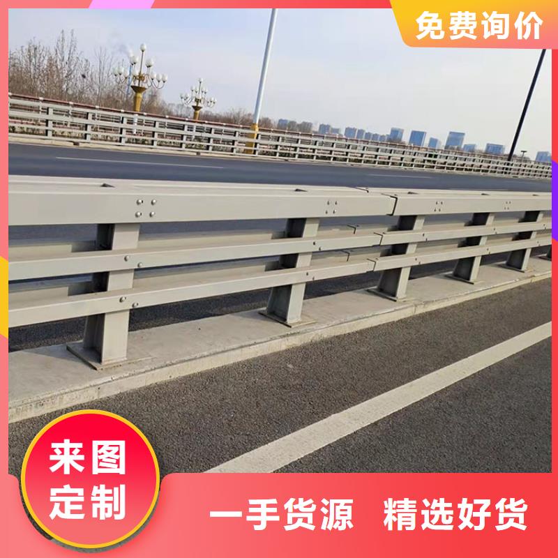 重信誉不锈钢复合管河道护栏厂家价格