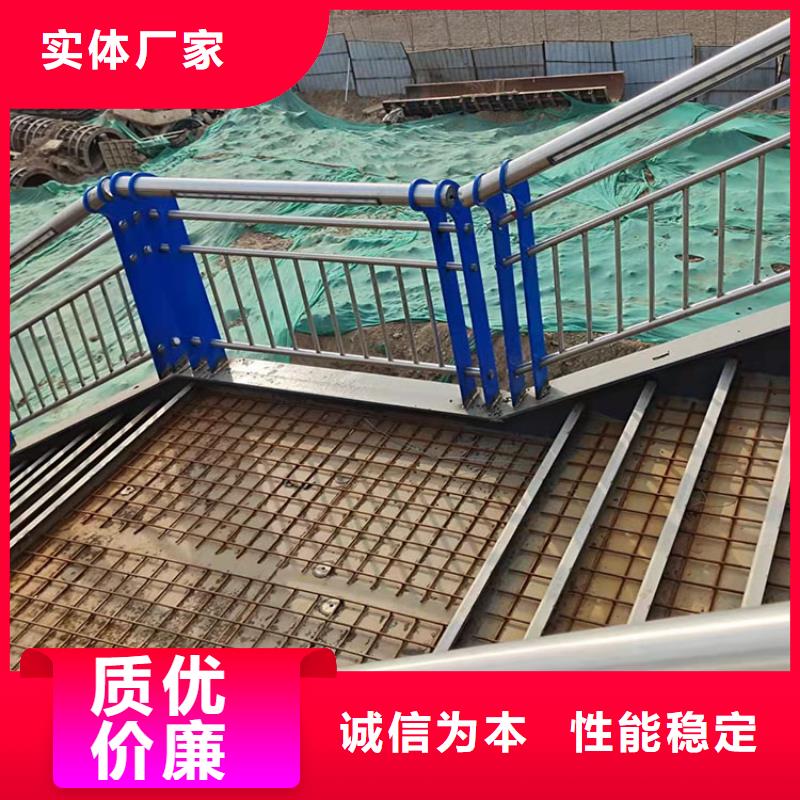 泌阳县不锈钢碳素钢复合管护栏、不锈钢碳素钢复合管护栏生产厂家-本地商家