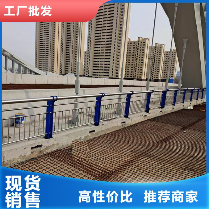 桥梁不锈钢防撞护栏交货及时